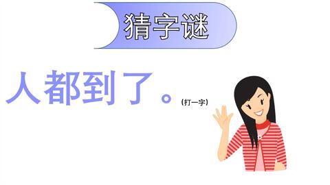 52a2bf10b2dc8213702b8f11a75fe9dd14f3d205.jpg@480w_270h_1c