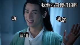 男附身女，一段奇妙的短剧之旅，男附身女，奇妙的短剧之旅