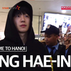 【丁海寅】小丁的live图一直都nice，帅哥都是这样吗