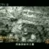 【CCTV纪录片】大国崛起之走向现代