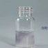 04-淀粉与碘反应