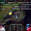 姿态看TES让一追二战胜BLG：BLG3-3了，好可怕！