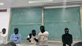 52c201046b1fa30cb0096f002f281aaa26066f0d.png@280w_158h_1c_100q.jpg