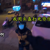 外卖小哥和同行小哥嘚瑟！结果被同行小哥暴打