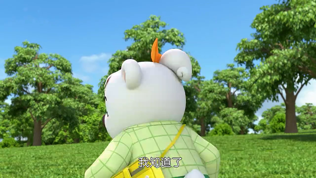 巧虎系列之探索奇妙世界33两个人的花.