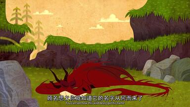 【<em class="keyword">驯龙</em>高手】番外合集