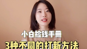 52d56b39efb4e8786372fb183e0524d47db1ac2f.jpg@280w_158h_1c_100q.jpg