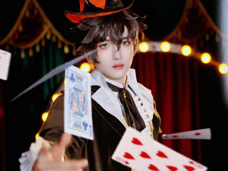 如果这个魔术师做你队友的话…