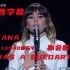 【中西字幕】Aitana - Vas A Quedarte _ LOS40 MUSIC AWARDS 2019 费南多同