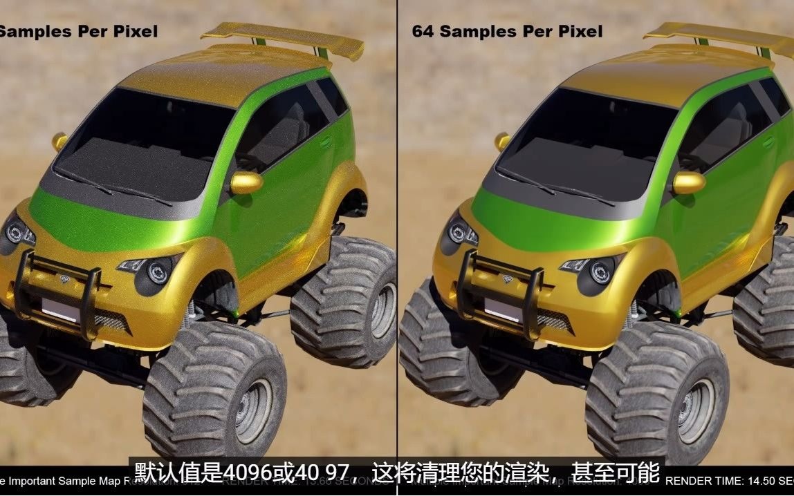 Car VFX with Blender & After Effects_哔哩哔哩_bilibili