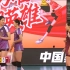 2020-2021中国女排超级联赛第三阶段（天津3：0浙江）