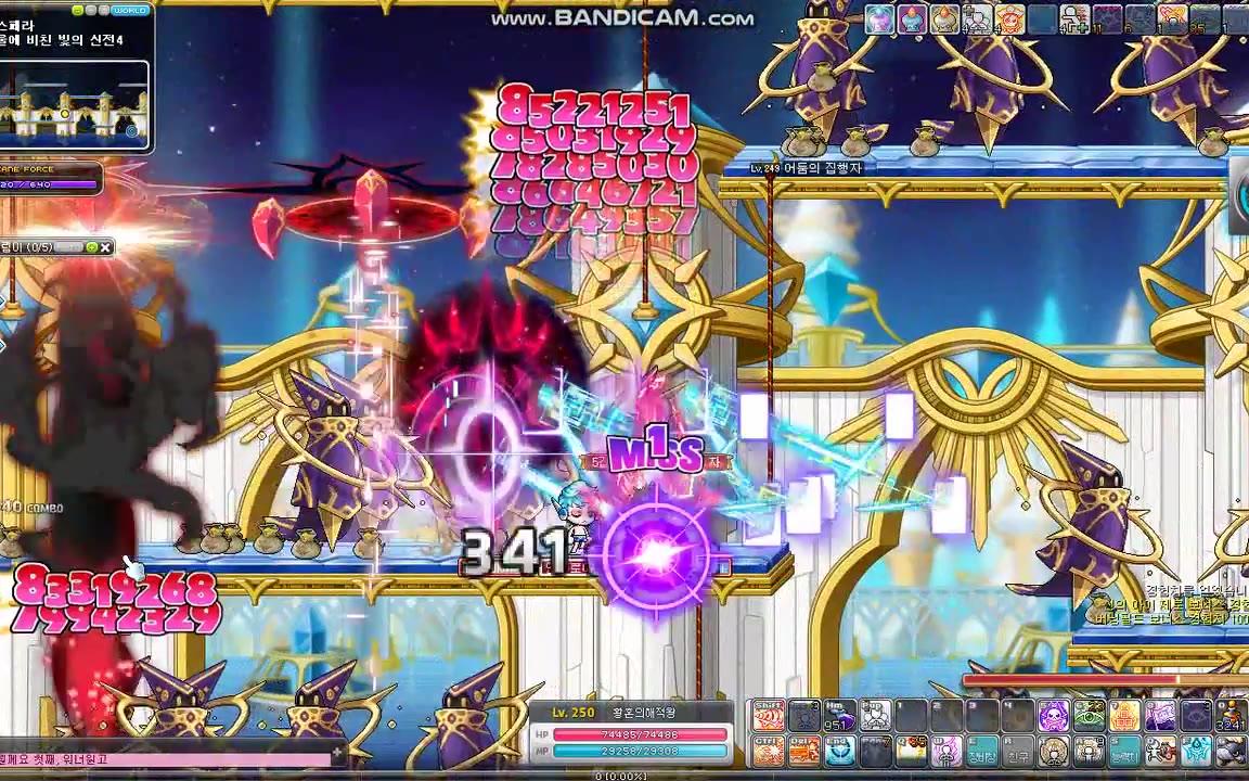【kms韩服冒险岛】青龙:冲锋队长 235级太初之海·埃斯佩拉(esfera)