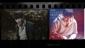 最近很火的韩国僵尸 52e5a176fe1ff7bfedbfdecd0c1fa8773bb2f28d.jpg@280w_158h_1c_100q.jpg