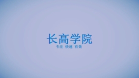 52e7cba26e210e30508fec428a5fc4f129658bc3.jpg@280w_158h_1c_100q.jpg