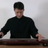 古琴曲《屈原问渡》，明代《西麓堂琴统》传噗，深圳琴人郭伟程先生弹奏。
