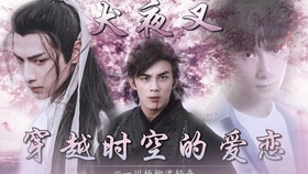 穿越时空的爱恋钢琴简谱_穿越时空的爱恋简谱