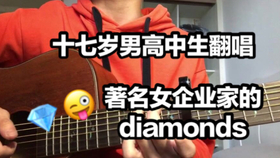 爱你陈芳语简谱_爱你吉他谱 陈芳语 爱你 六线谱 弹唱图片谱(3)