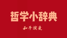 52f7dc968c7a48f4274b29f562355ad4be2d5df5.jpg@280w_158h_1c_100q.jpg