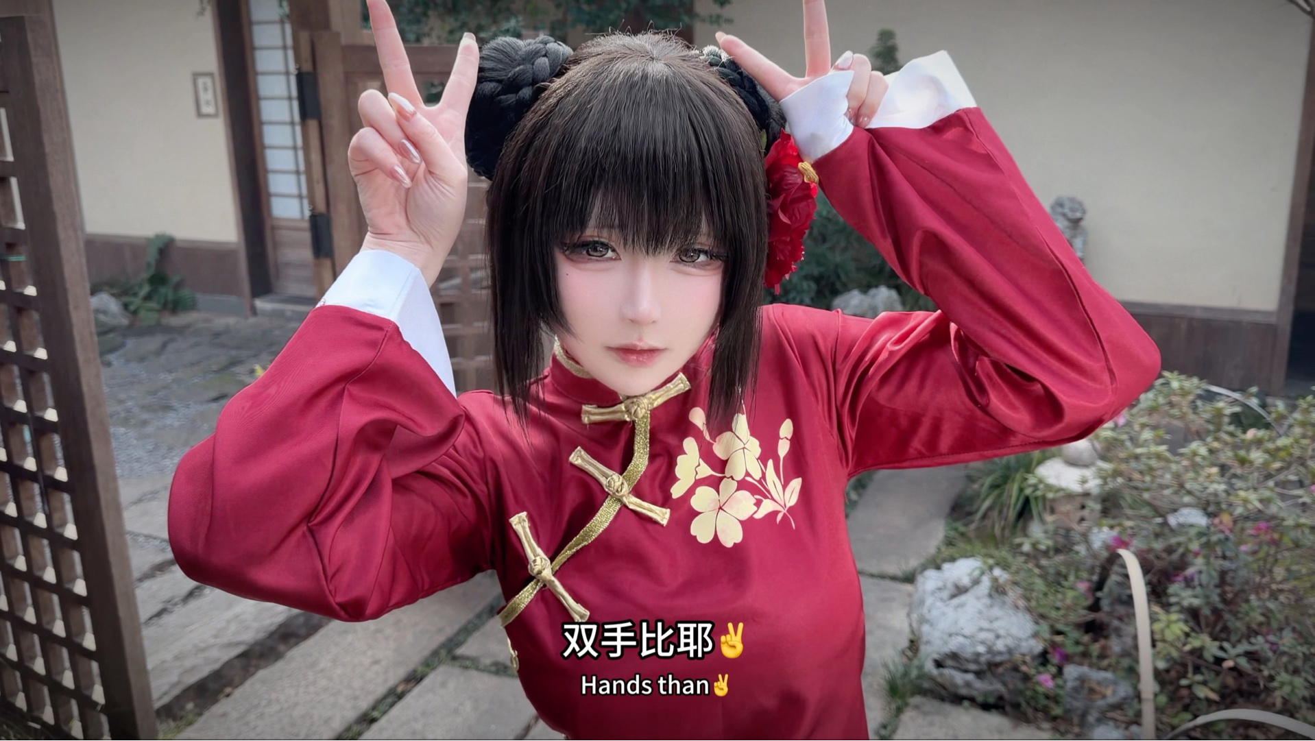 所有人保持平台不变