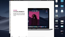 苹果手表升级最新系统好慢啊 52feecb5dad56a26d8cb68a44febc8f808e35169.jpg@280w_158h_1c_100q.jpg