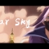 【王者荣耀CG混剪】Star  Sky丨总为浮云能蔽日，长安不见使人愁（燃向+游戏语音向）