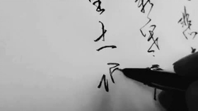 不老梦银临简谱_不老梦 银临,不老梦 银临钢琴谱,不老梦 银临钢琴谱网,不老梦 银临钢琴谱大全,虫虫钢琴谱下载 www.gangqinpu.com(3)