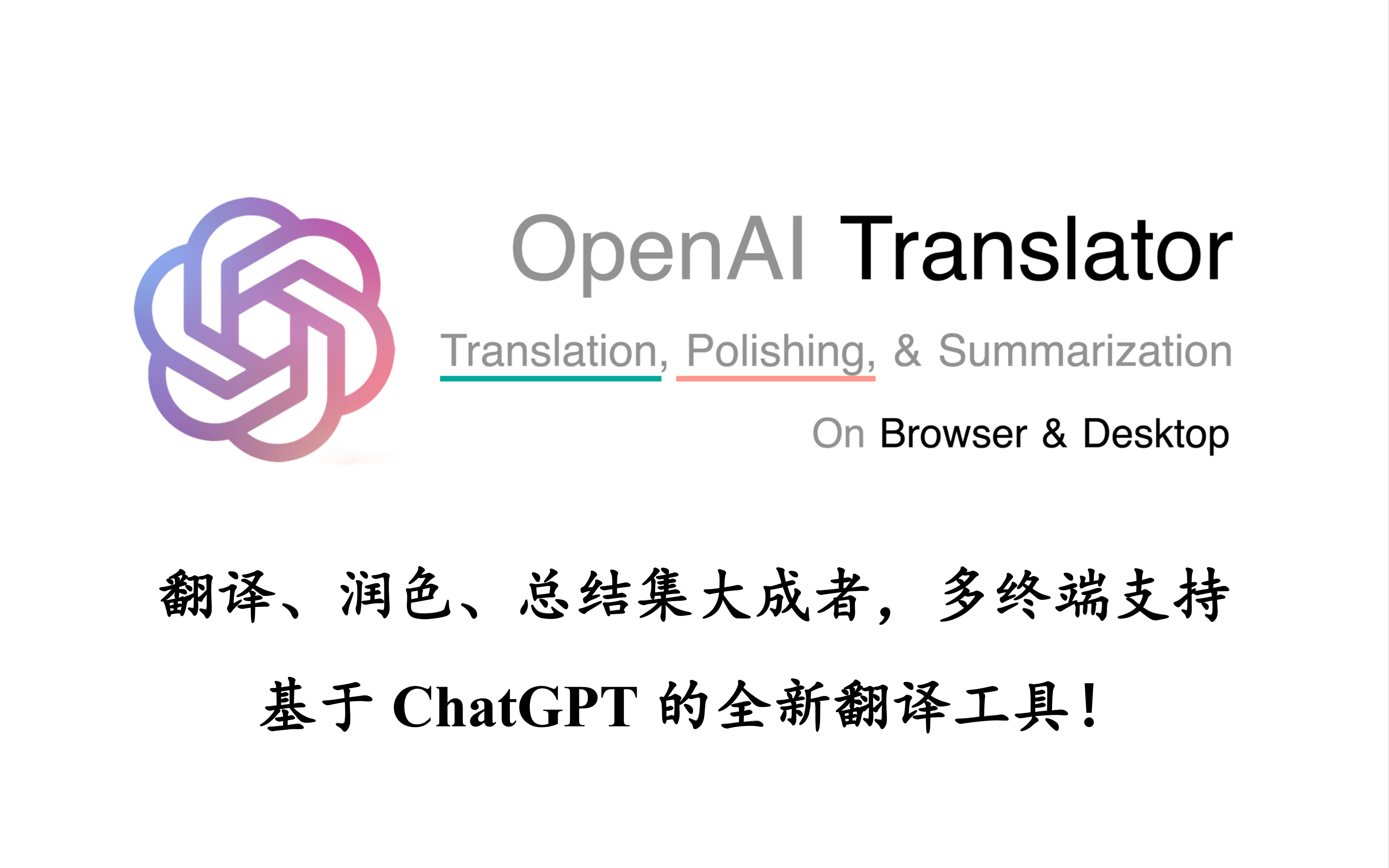 ChatGPT如何写论文？科研论文借助ChatGPT润色，手把手教你用ChatGPT写论文 - 知乎