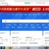 以中国知网为例的citespace实操（一）