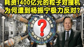 530759df5a9825d2fd6a3ba5b062dc0e98da3de0.jpg@280w_158h_1c_100q.jpg