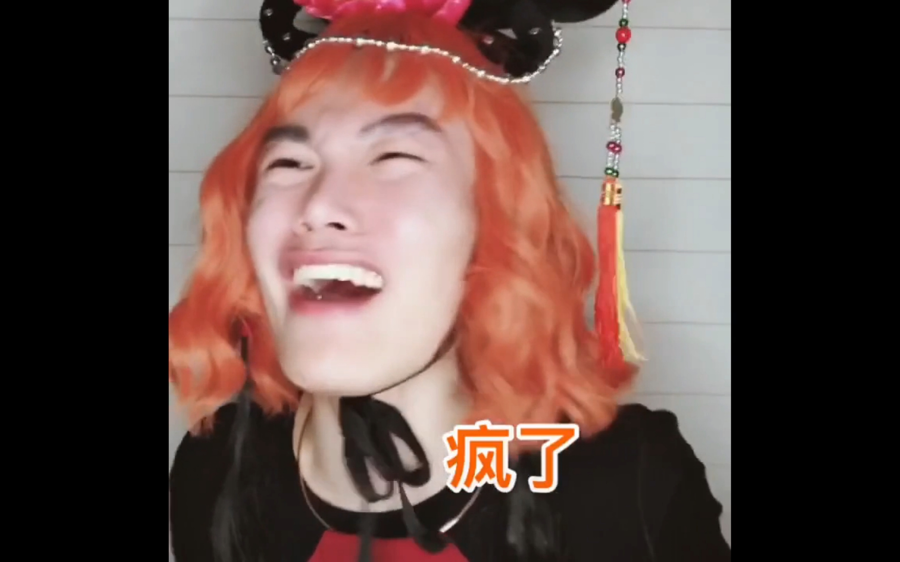 毛毛姐,你是要笑死我继承我的qq?