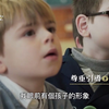 Chinese trailer -《蒙特梭利小教室