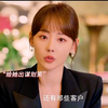 这才是清醒的女人，情敌处成了闺蜜，两人联手搞渣男