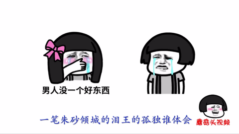 530f855b13876b6d75f2de526de0d6090505cb78.png@480w_270h_1c