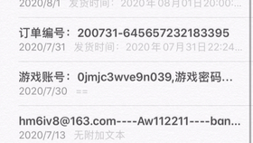 53103512f8b4000a1d77aef6ec3454ad20d4b128.jpg@280w_158h_1c_100q.jpg