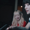 REIRIE 'PUI' Official MV
