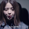 欅坂46 - 誰がその鐘を鳴らすのか？~THE LAST LIVE
