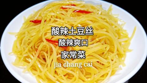 5319225e61463554441724aeab7ca318a3037ca4.jpg@480w_270h_1c