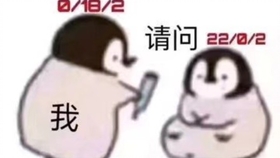 什么是残忍 531ad3613c240493a6c1954cc3b192dd736ec503.jpg@280w_158h_1c_100q.jpg