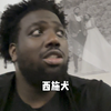 作为外国人…被这波文化输出惊呆了！！！但是哥们还是能猜对部分的，还有什么高难度的让我们挑战一下呢