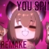 YOU SPIN ME | ANIMATION MEME 【2022 REMAKE】