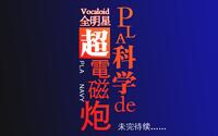 投稿封面