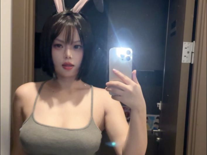 bunny