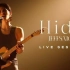【中字MV】Jeff Satur（罗一杰）- Hide / live session ver.