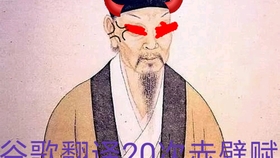 532ce5d04bddb0868c6baf19d3c15c631a92ce22.jpg@280w_158h_1c_100q.jpg