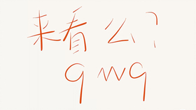 532e7e5a7bfefff4d682480fa19eb60104346eb1.jpg@280w_158h_1c_100q.jpg