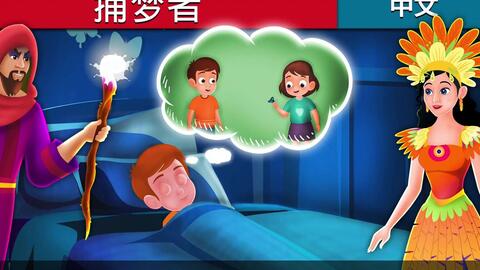 5332bba49b4386b7043cd9708c984ff4bfa6e873.jpg@480w_270h_1c