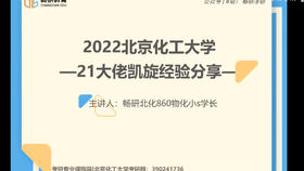 533557f9881039f0fdcab1f309ec48a0a469aa5d.png@280w_158h_1c_100q.jpg