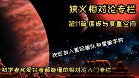 5336d41bd2448e53dfbfd55953bfc2db7d7f5eac.jpg@280w_158h_1c_100q.jpg