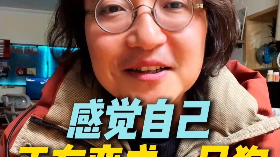 AI驯养人类时代，真的要到来了吗？
