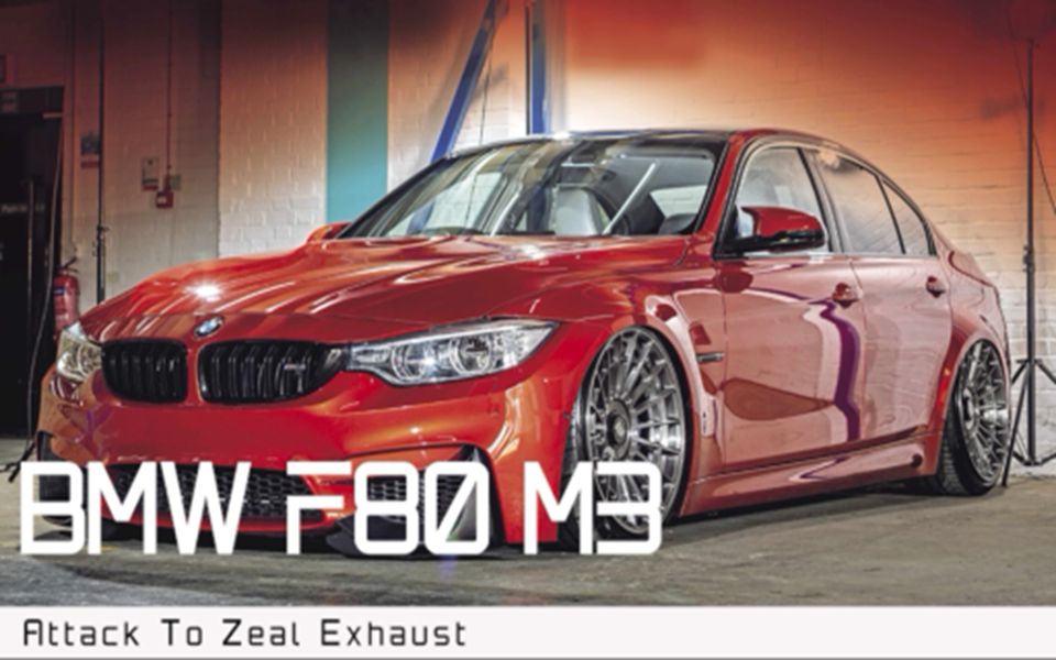 bmw e80 m3
